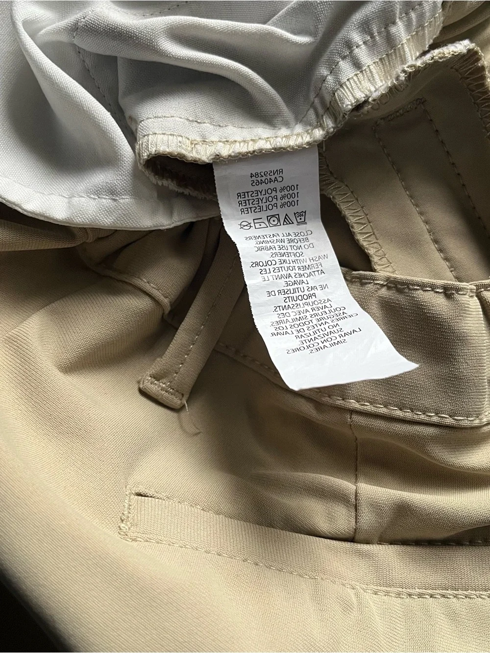 Girls Tan Pants